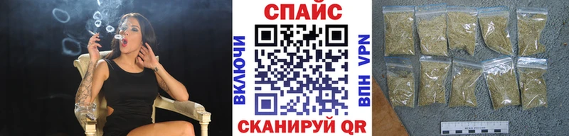 БУТИРАТ 99% Шахты