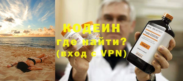 дмт Дмитровск