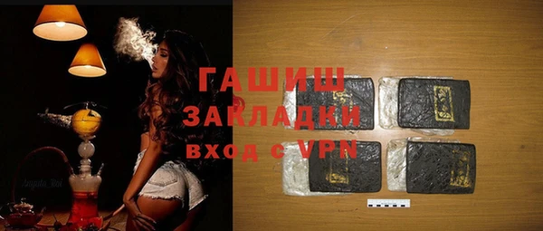 ешки Дмитров