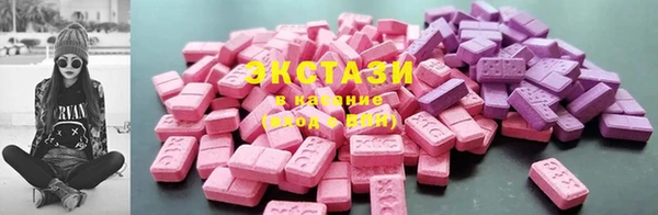 Альфа ПВП Дмитриев