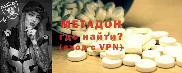 ешки Дмитров