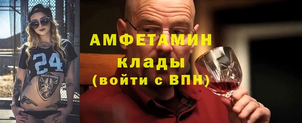 ешки Дмитров