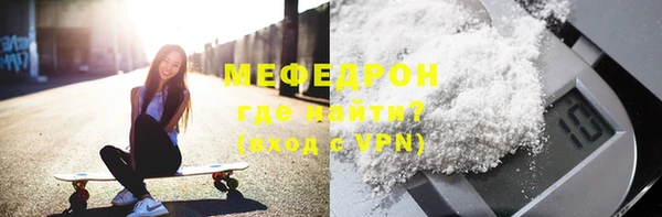 Альфа ПВП Дмитриев