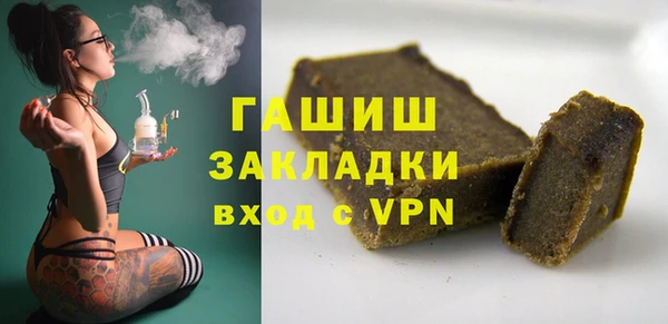 Альфа ПВП Дмитриев