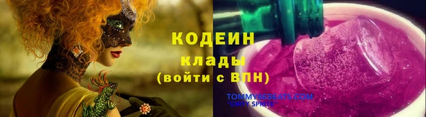 ешки Дмитров