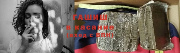 ешки Дмитров
