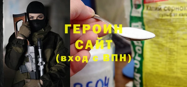 ешки Дмитров