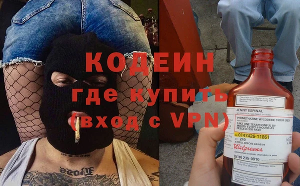 дмт Дмитровск