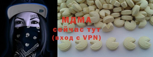 ешки Дмитров