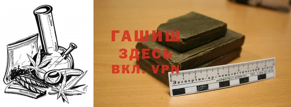 дмт Дмитровск