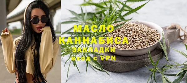 ешки Дмитров