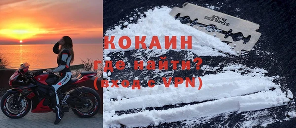 ешки Дмитров