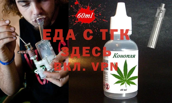 ешки Дмитров