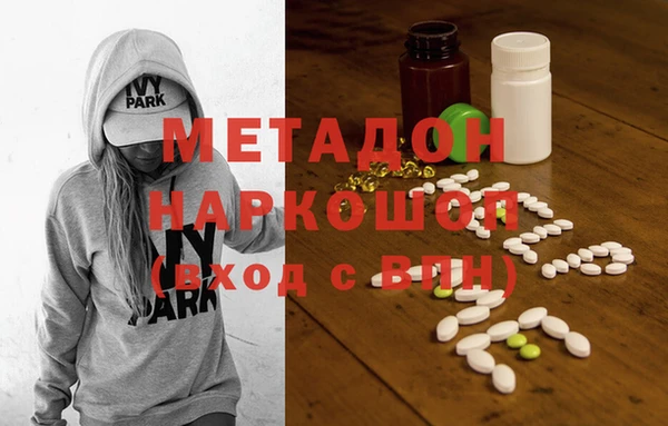 Альфа ПВП Дмитриев