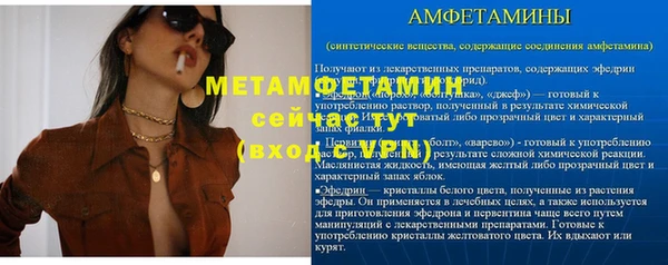 ешки Дмитров