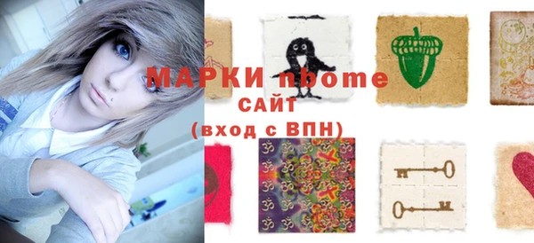Альфа ПВП Дмитриев
