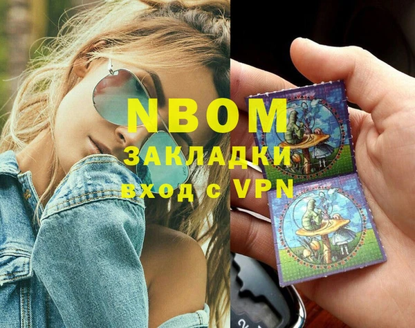 Альфа ПВП Дмитриев