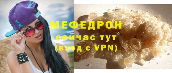 Альфа ПВП Дмитриев