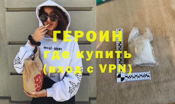 дмт Дмитровск