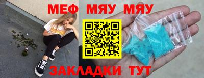бутик Можга