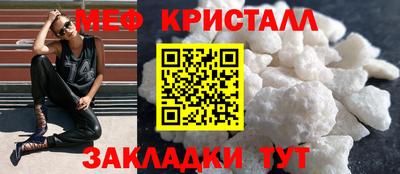 бутик Можга