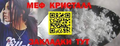 кокаин колумбия Моздок