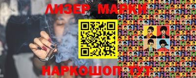 кокаин колумбия Моздок
