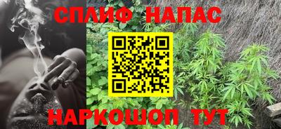 ГАЛЛЮЦИНОГЕННЫЕ ГРИБЫ Можайск