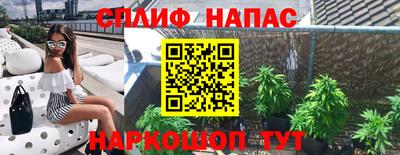 кокаин колумбия Моздок