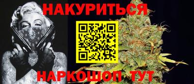бутик Можга