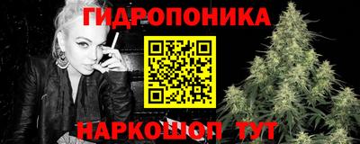 кокаин колумбия Моздок