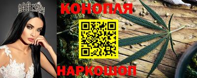 кокаин колумбия Моздок