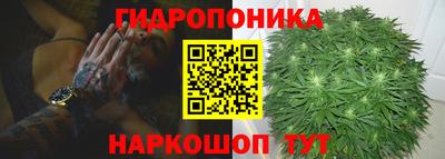 кокаин колумбия Моздок