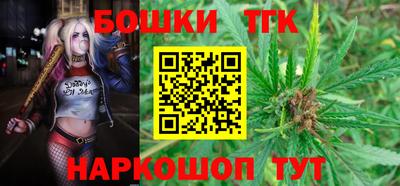 кокаин колумбия Моздок