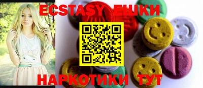 кокаин колумбия Моздок