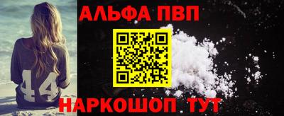 бутик Можга