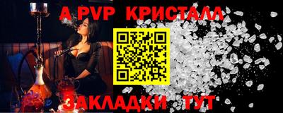кокаин колумбия Моздок