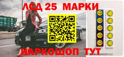 бутик Можга