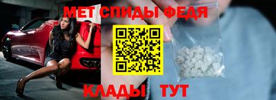 ГАЛЛЮЦИНОГЕННЫЕ ГРИБЫ Можайск