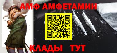 кокаин колумбия Моздок