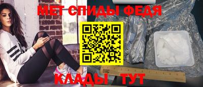 бутик Можга