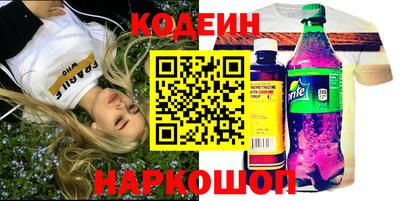 кокаин колумбия Моздок