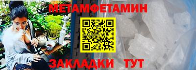 ГАЛЛЮЦИНОГЕННЫЕ ГРИБЫ Можайск