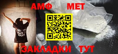 ГАЛЛЮЦИНОГЕННЫЕ ГРИБЫ Можайск