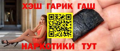 кокаин колумбия Моздок