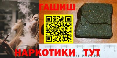 кокаин колумбия Моздок
