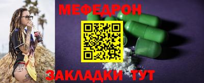 бутик Можга