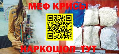 бутик Можга