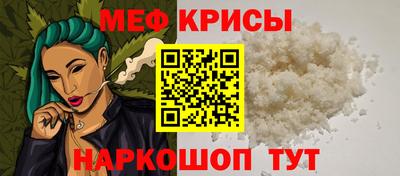 бутик Можга