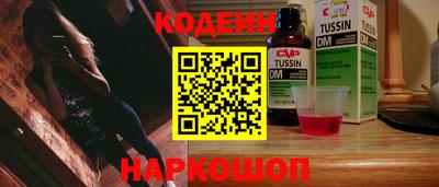 бутик Можга